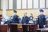 甘肅省委原常委、省政