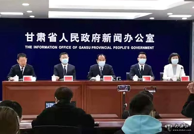 2021年甘肅市場(chǎng)監管系統