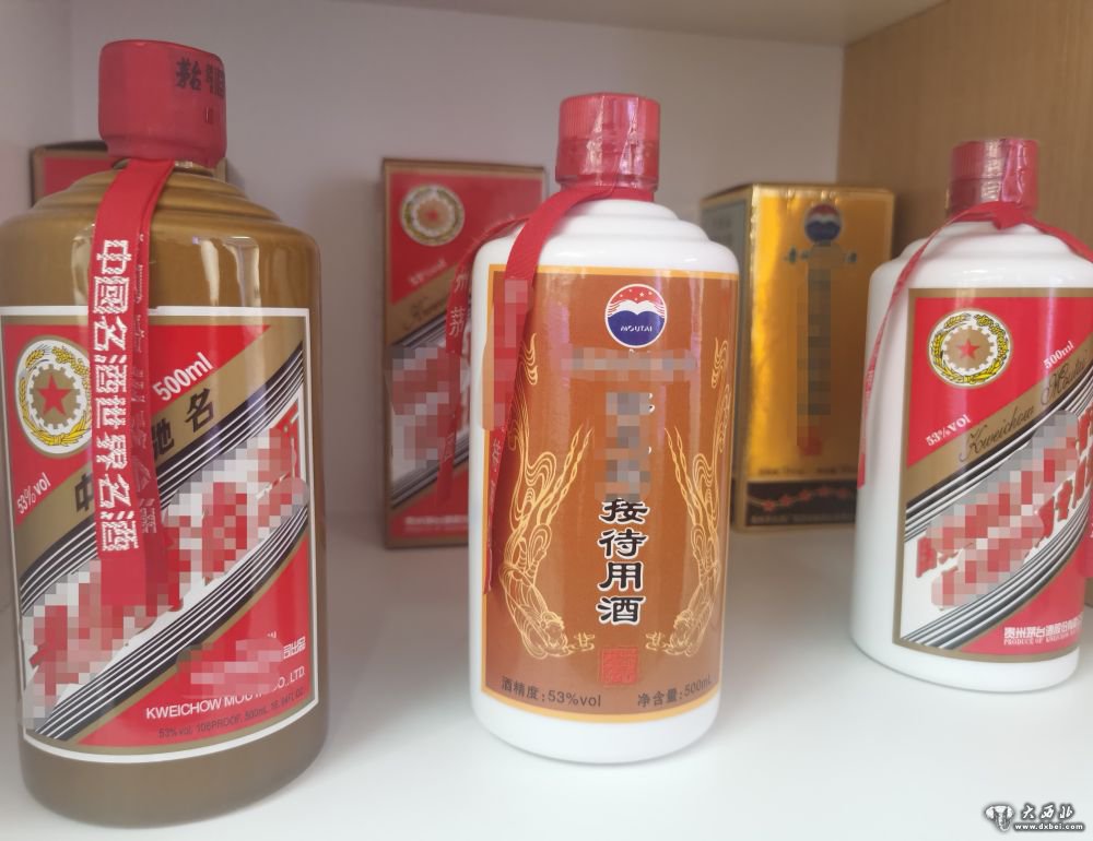 標價(jià)成千上萬(wàn)的“專(zhuān)特