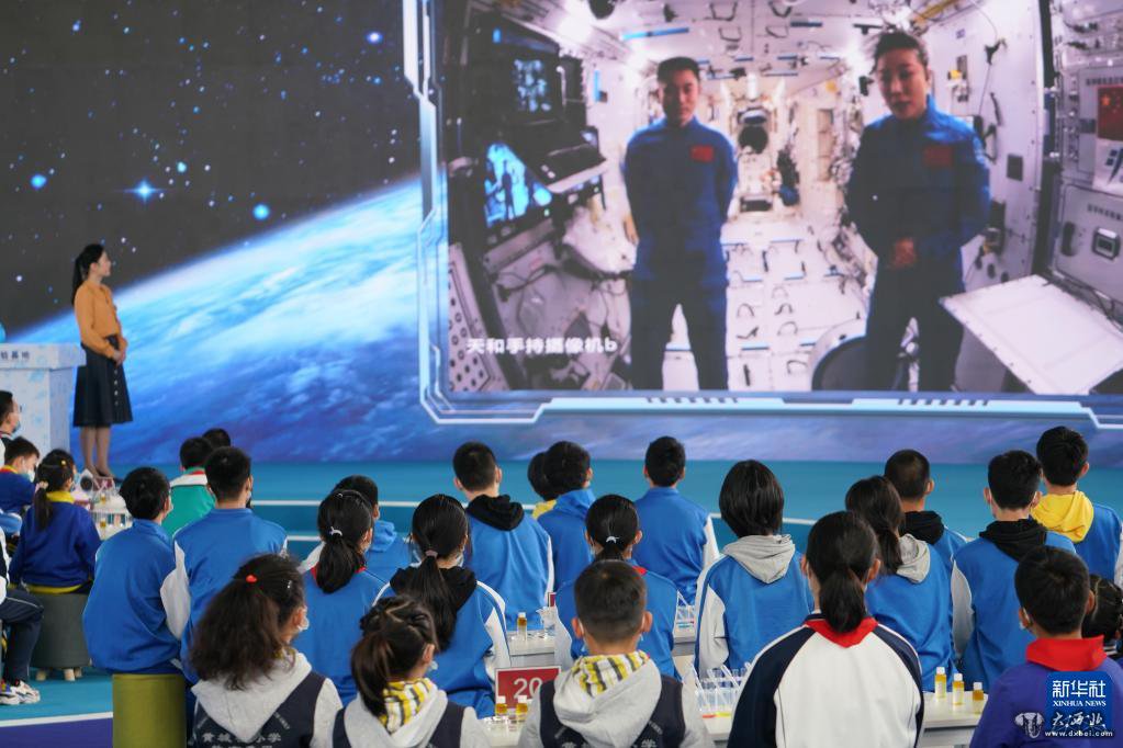 中國空間站第二次太空