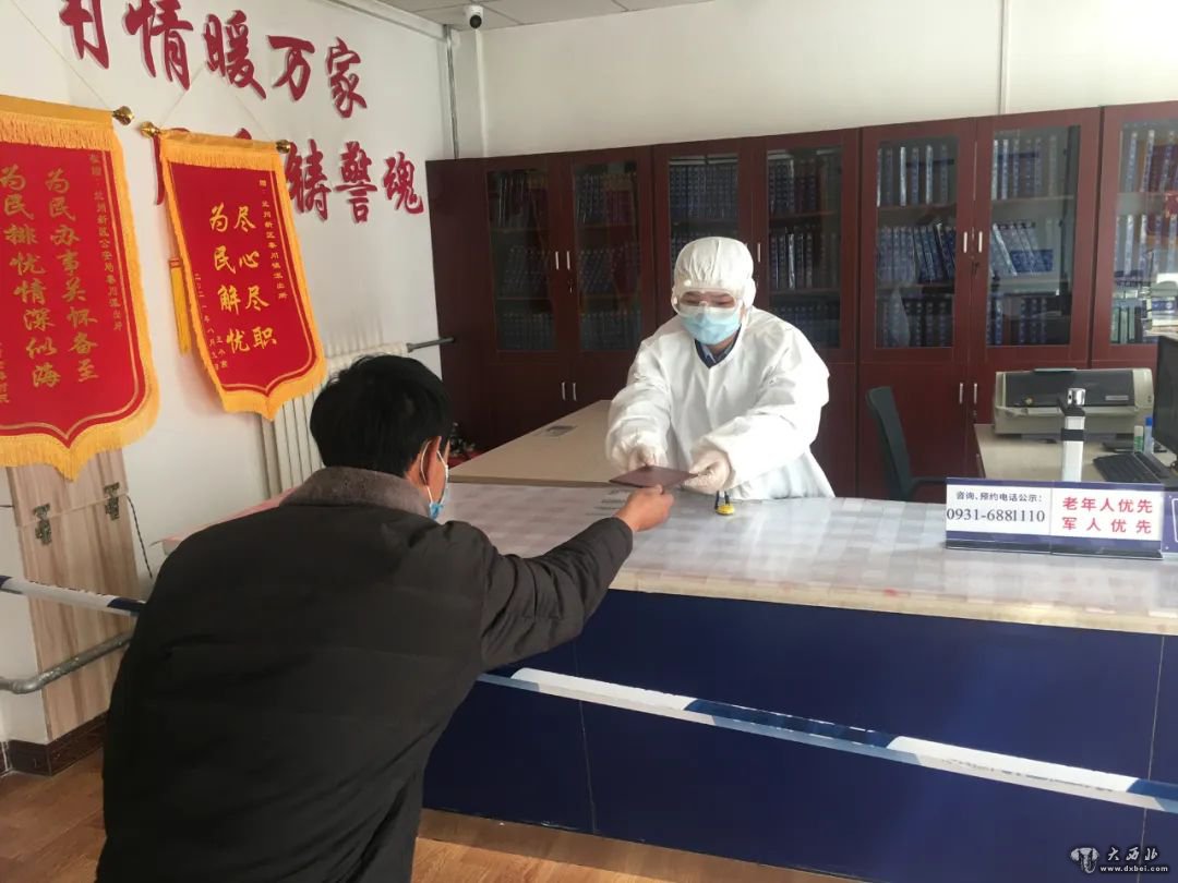 蘭州公安戶(hù)籍窗口落實(shí)
