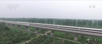 全國鐵路明日零時(shí)起實(shí)