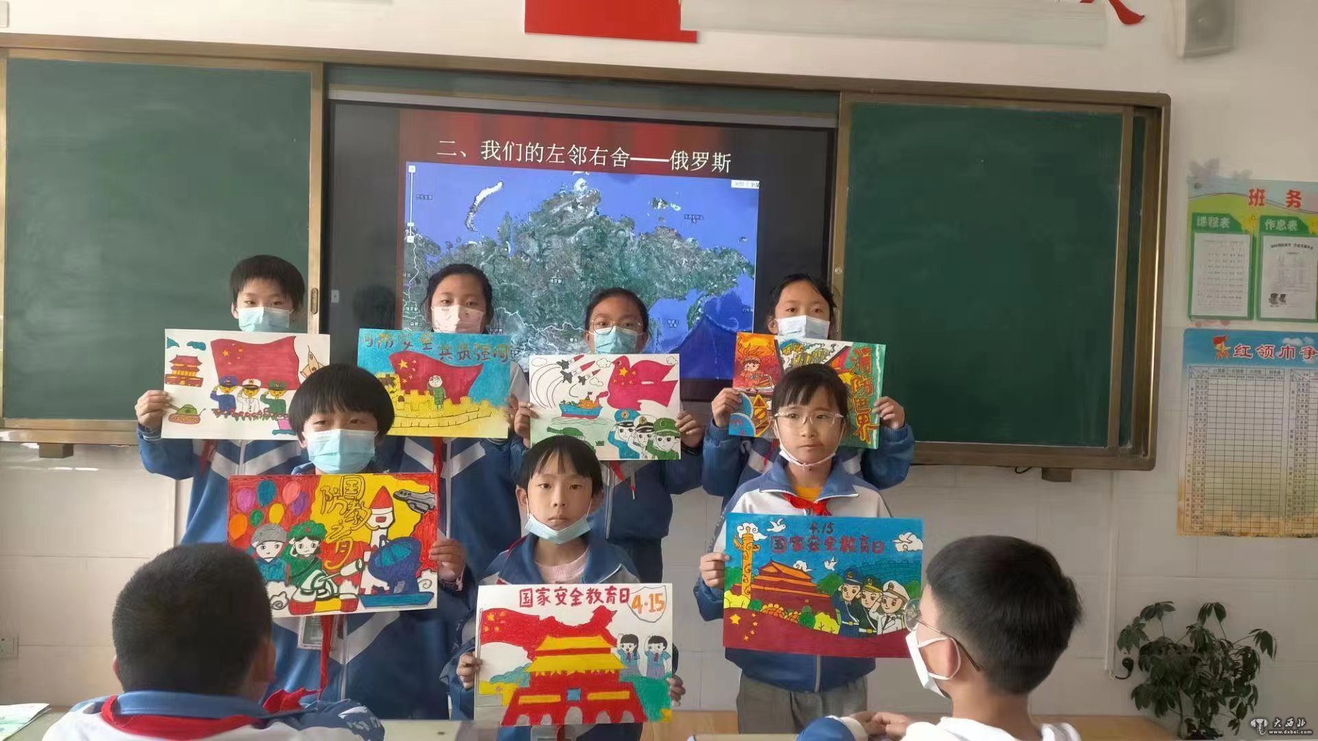 臨洮縣第二實(shí)驗小學(xué)：
