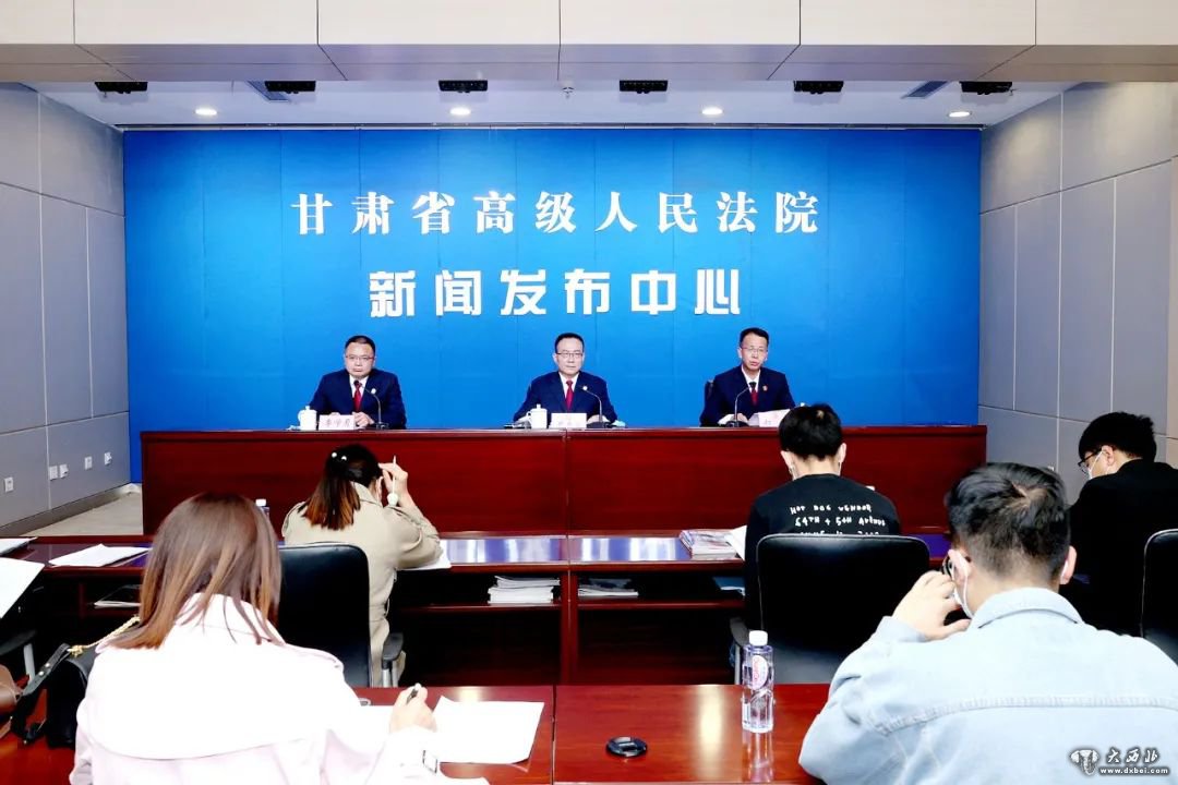 甘肅高院2021年度知識產(chǎn)