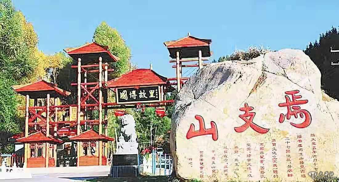 焉支山景區2022年4月2