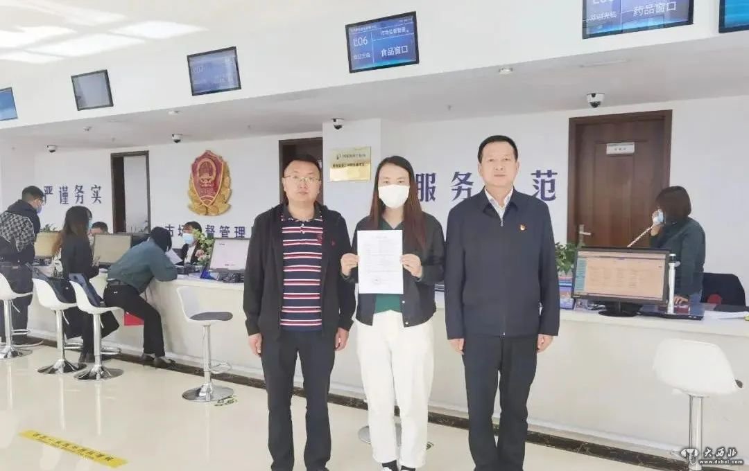 甘肅省首張醫療器械出