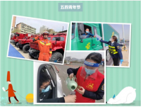 截至5月4日12時(shí)，甘肅境