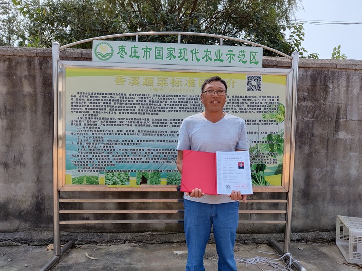 新職業(yè)職稱(chēng)評審助推新