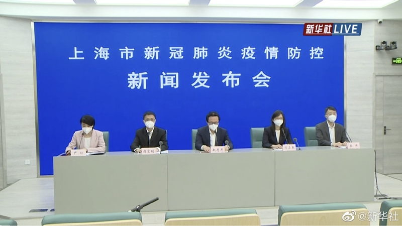 上海1800多家重點(diǎn)企業(yè)復