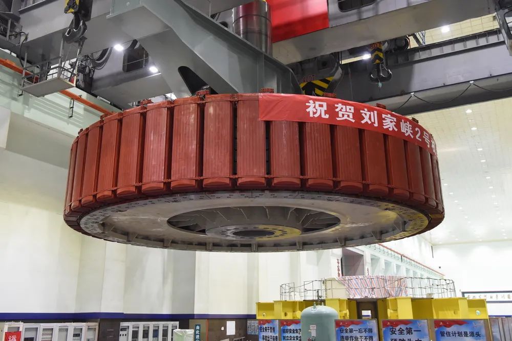 劉家峽水電廠(chǎng)2號機組整