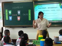 甘州區北街小學(xué)開(kāi)展垃