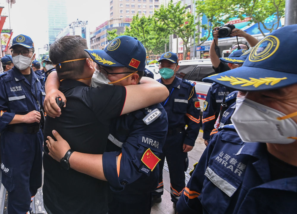蘭州山河救援志愿服務(wù)