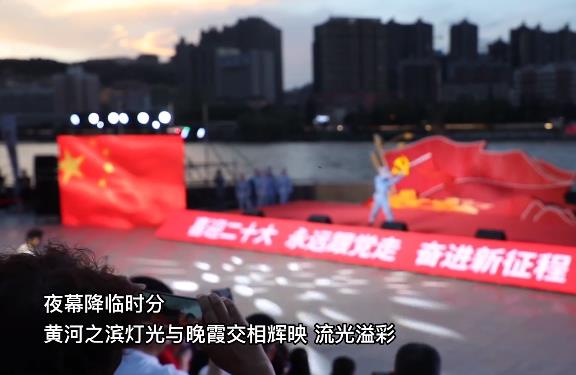 2022年“樂(lè )動(dòng)金城聲醉蘭