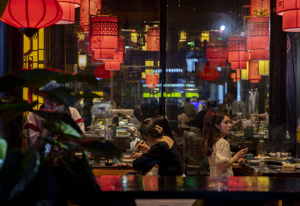 第三屆寧夏夜綻生活節
