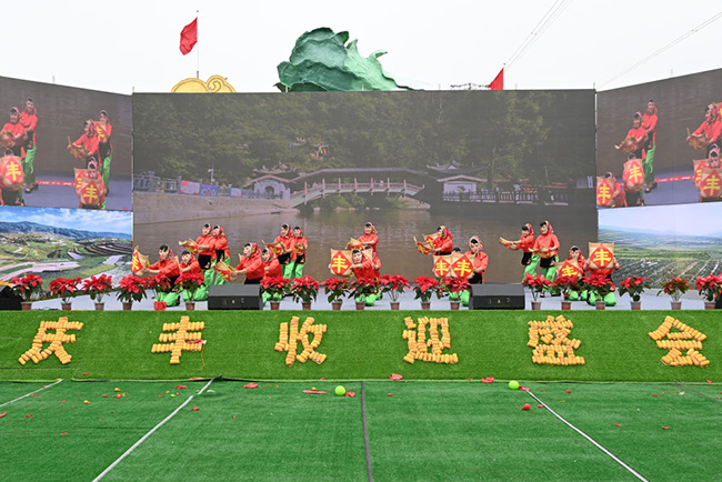 蘭州市舉辦2022年中國農