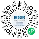 9月26日甘肅新增0+3，其