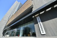 銀保監會(huì )擬完善人身保