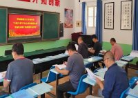 雙城鎮南安九年制學(xué)校