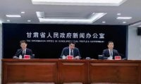 第二十九屆蘭洽會(huì )將于