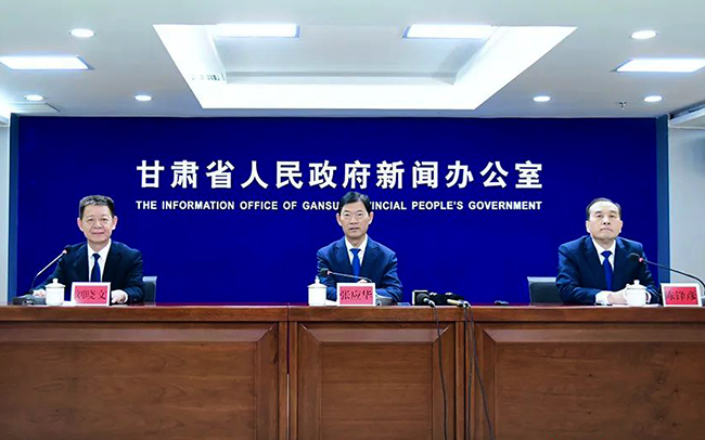 第二十九屆蘭洽會(huì )共簽