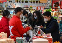 中國移動(dòng)支付升級 便利