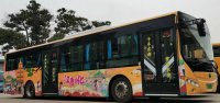西安開(kāi)通由鼓樓至大雁