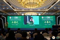 國家罕見(jiàn)病直報系統已
