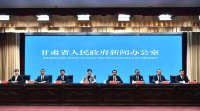 “攜手同繪生態(tài)畫(huà)卷齊