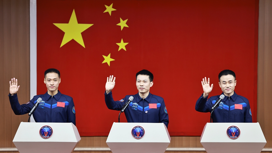 神舟十七號載人飛行任