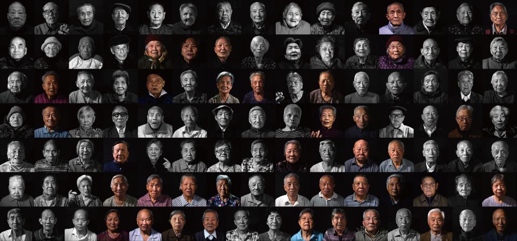 2023南京大屠殺幸存者百