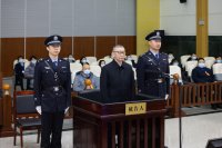 原中國銀行業(yè)監督管理