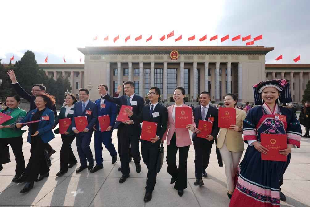十四屆全國人大二次會(huì )