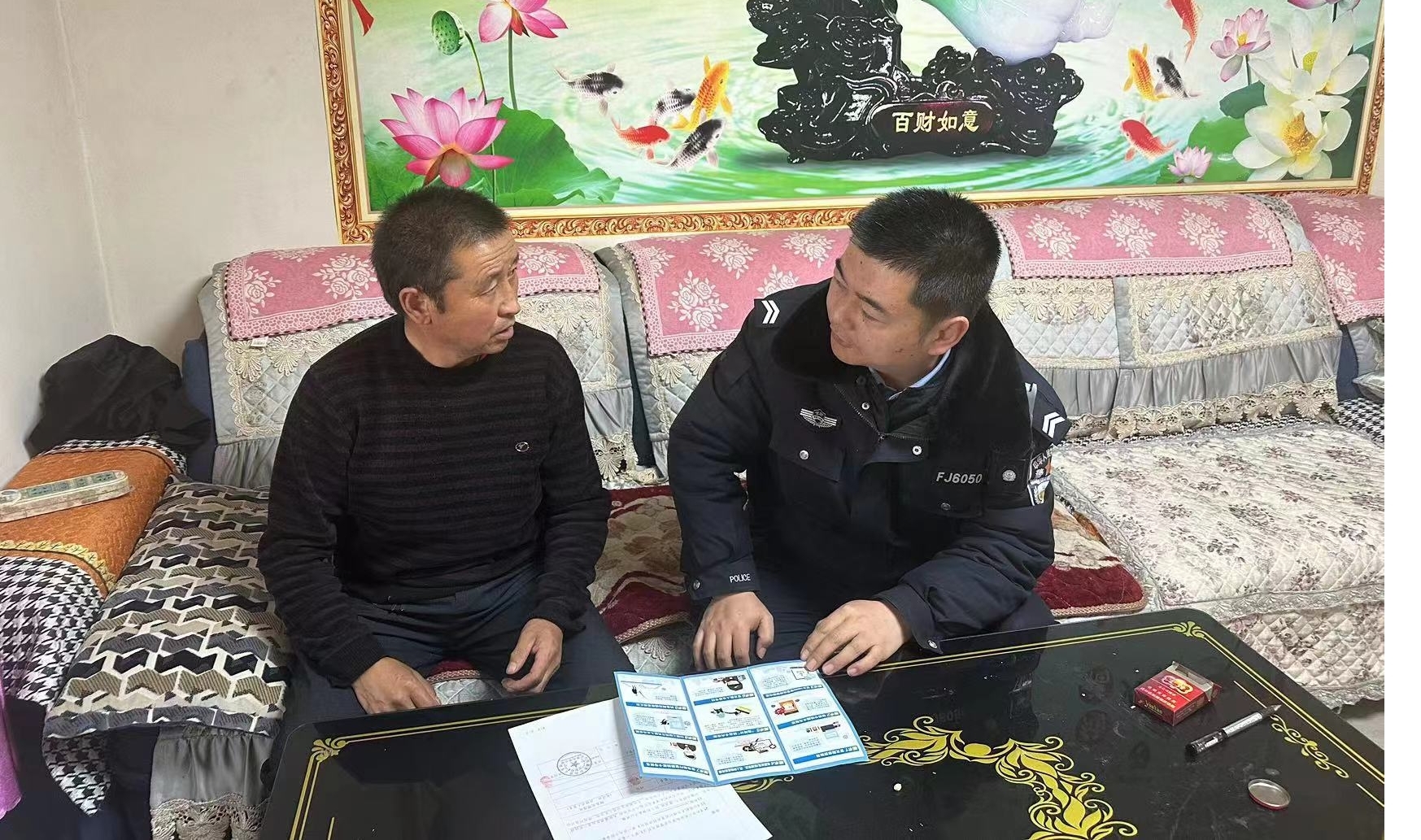 天?？h打柴溝派出所：