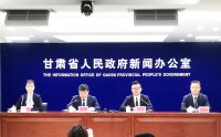 甘肅第21個(gè)民族團結進(jìn)