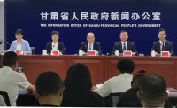 甘肅電力外送25個(gè)?。? width=