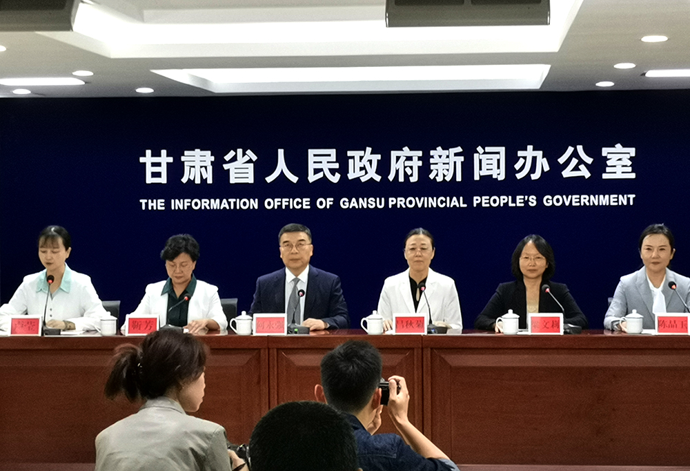 首屆沿黃九省區蘭州牛