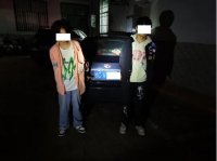 現場(chǎng)2人被抓 警惕“拉
