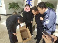 永昌警民攜手！救助國