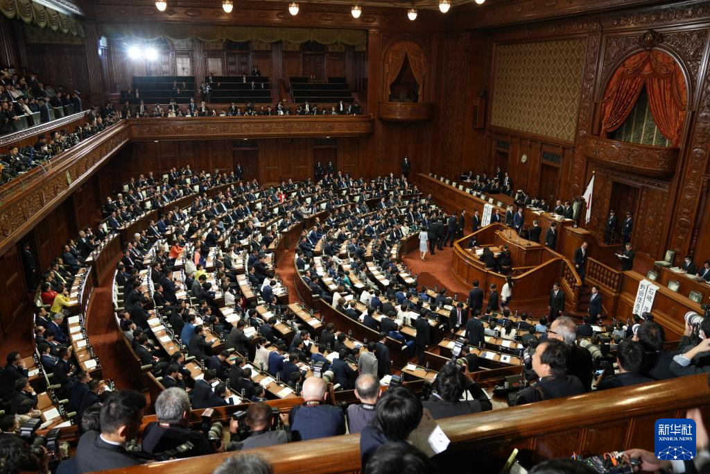 石破茂當選日本第103任