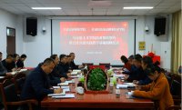 甘肅民族師范學(xué)院與甘