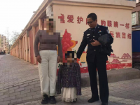 有“警”無(wú)險！走失“